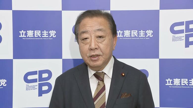 立憲・公明が党首会談で維新主張の議員定数削減に「臨時国会で短兵急に決める話ではない」　企業・団体献金の規制強化へ法案成立目指す方針で一致｜FNNプライムオンライン