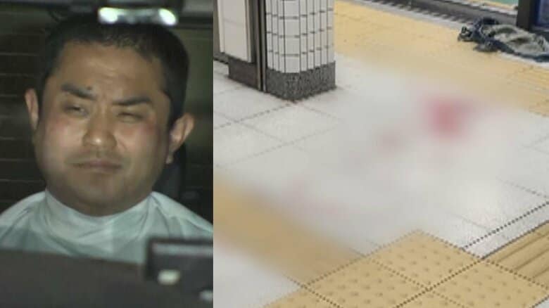 【騒然】｢ホームに血がバシャって…」無差別犯行か？東大前駅で刃物切りつけ2人けが…殺人未遂で戸田佳孝容疑者（43）を現行犯逮捕｜FNNプライムオンライン
