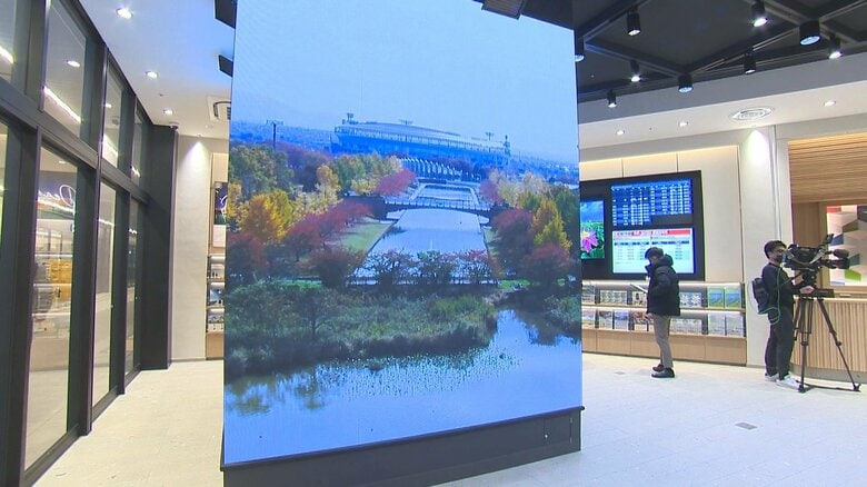新潟駅に新たな“観光案内センター” 高さ3mの大型ビジョンで新潟の魅力PR! 広さは約7倍に｜FNNプライムオンライン