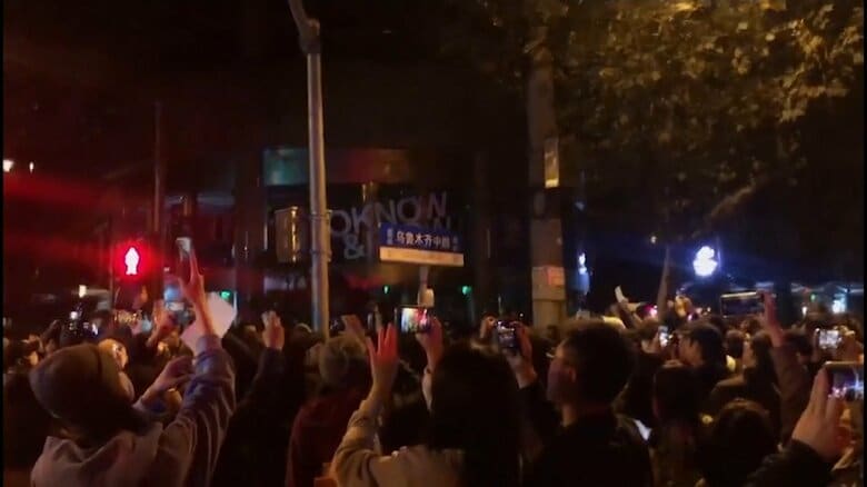 「自由がほしい」上海で抗議活動　中国コロナ規制に反発広がる｜FNNプライムオンライン