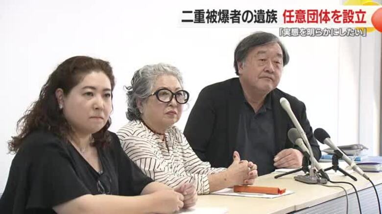広島、長崎で被爆した「二重被爆者」　遺族が友の会を設立し実態解明へ【長崎市】｜FNNプライムオンライン