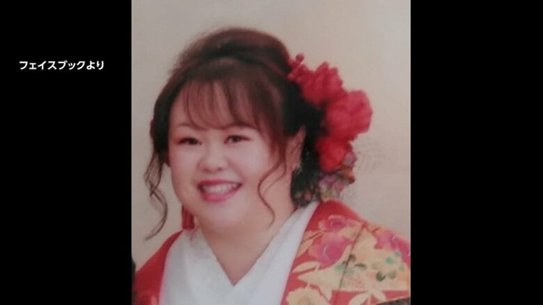 介護施設入所者殺害事件　元職員の女が懲役20年の一審判決を不服として控訴｜FNNプライムオンライン