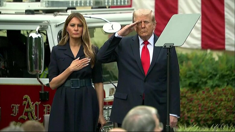 9.11アメリカ同時多発テロから24年…トランプ大統領が追悼式典に出席　日本人24人含む2977人犠牲に「彼らが命ささげた自由守り抜く」｜FNNプライムオンライン
