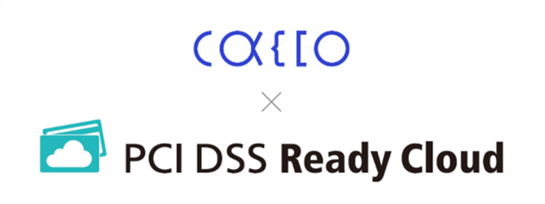 クレジットカード情報流出事件に関する統計とECの不正利用傾向をまとめた【キャッシュレスセキュリティレポート】2025年7-9月版を公開