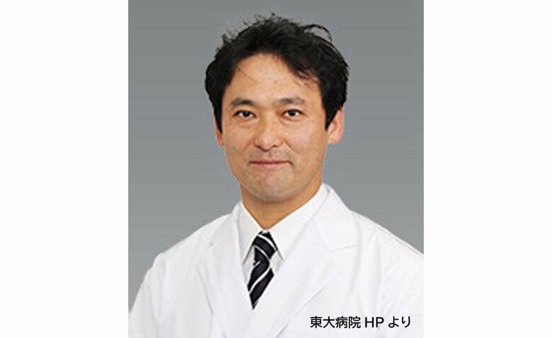 東大病院53歳医師を収賄容疑で逮捕　特定メーカーの医療機器を使う見返りに現金80万円振り込ませた疑い｜FNNプライムオンライン