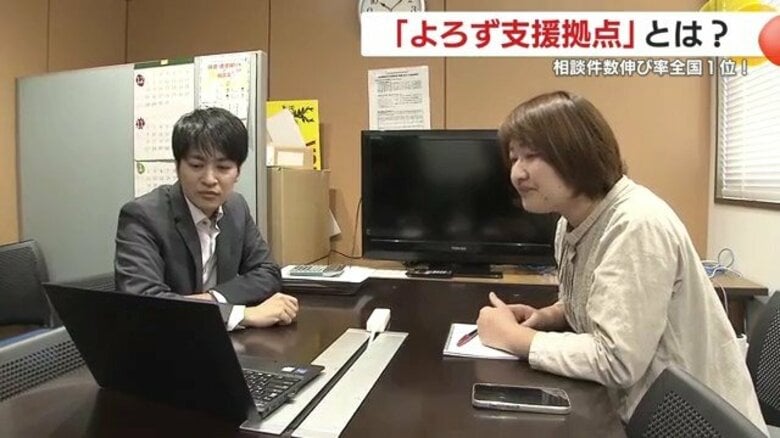 41,440件で全国2位、5年で相談6.4倍 鹿児島「カゴよろ」が地域経済を動かす理由｜FNNプライムオンライン
