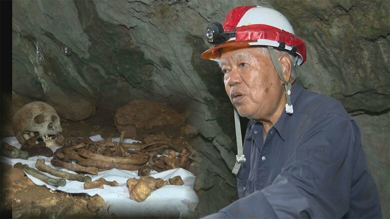 ”沖縄戦最後の激戦地で見つかった遺骨”戦跡や平和学習を通して戦争の実相を後世に伝える｜FNNプライムオンライン