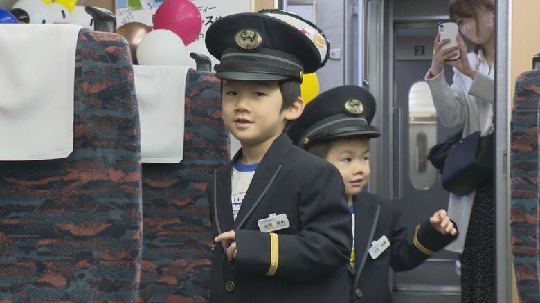 貸し切りのあさひ号!