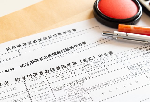 それ自体が必要になる紙は、しっかりファイリングして残しておこう