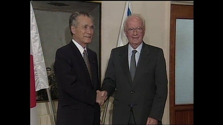 当時の 村山首相とラビン首相