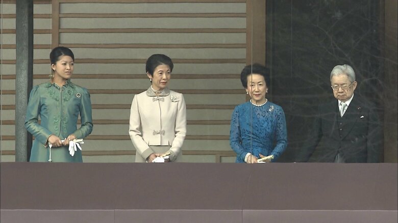 平成27（2015）年1月　新年一般参賀