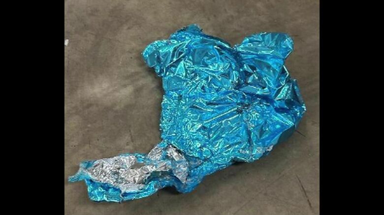 見つかったアルミバルーン（提供:札幌市交通局）