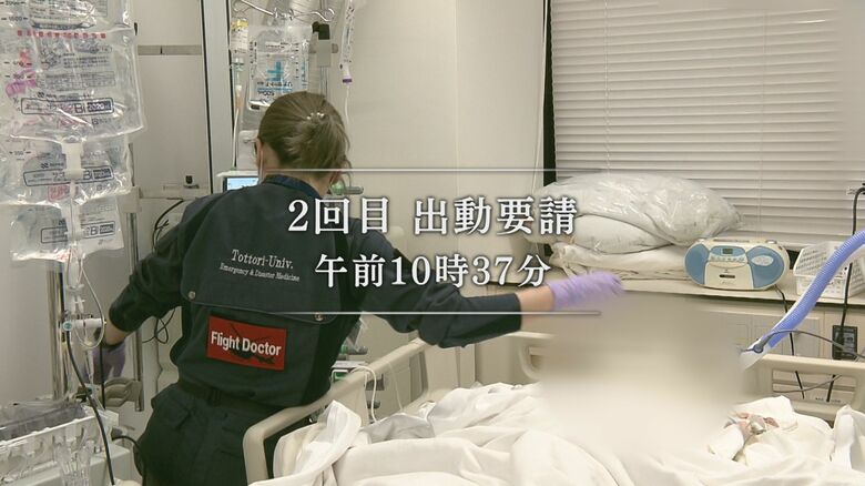 ICU集中治療室とヘリポートとを往復