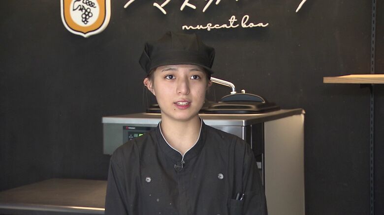 マスカットボア 松本シルレイさくらさん