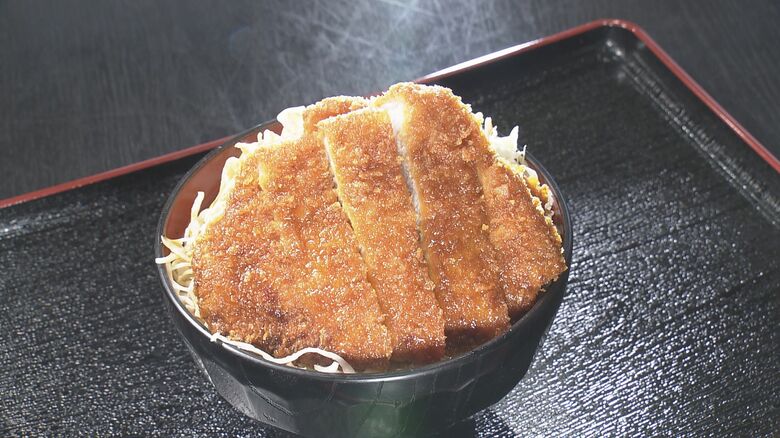 ロース ソースかつ丼（1630円）