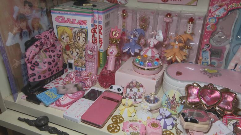 「のこさん」の平成グッズ コレクション
