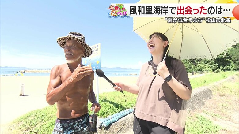 のんびり過ごすことが健康法だとか