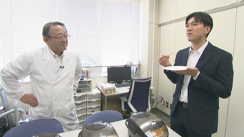 コメを食べ比べ