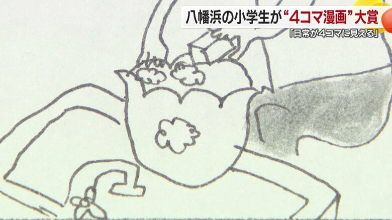 汚れが落ちるスポンジはむしろ曇ってしまった