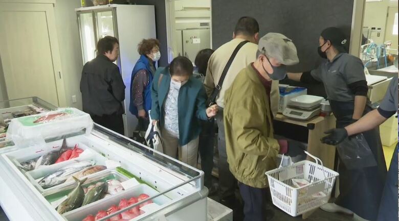 八千穂漁業 直売所