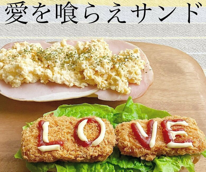 シン・茶々弁さんが作ったお弁当