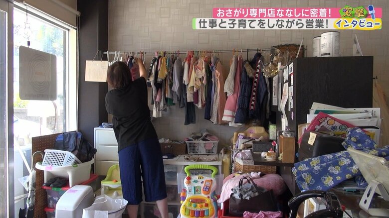 子供服や育児用品が並ぶ店内