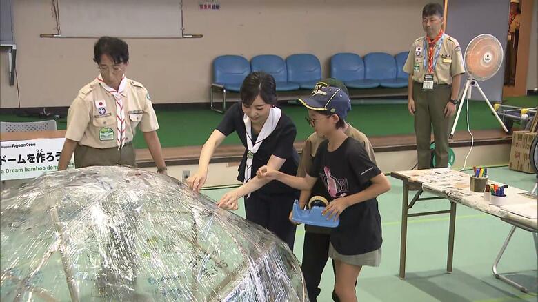 令和6（2024）年8月 第13回 日本アグーナリー（福島・猪苗代町）