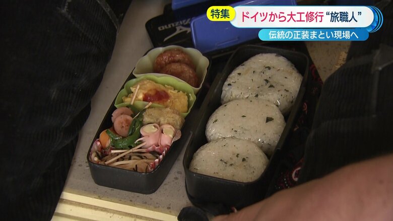棟りょうの母親が作ってくれた弁当