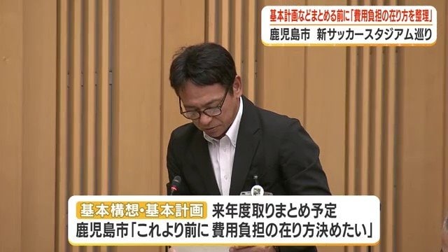 堀之内勇 観光交流局長
