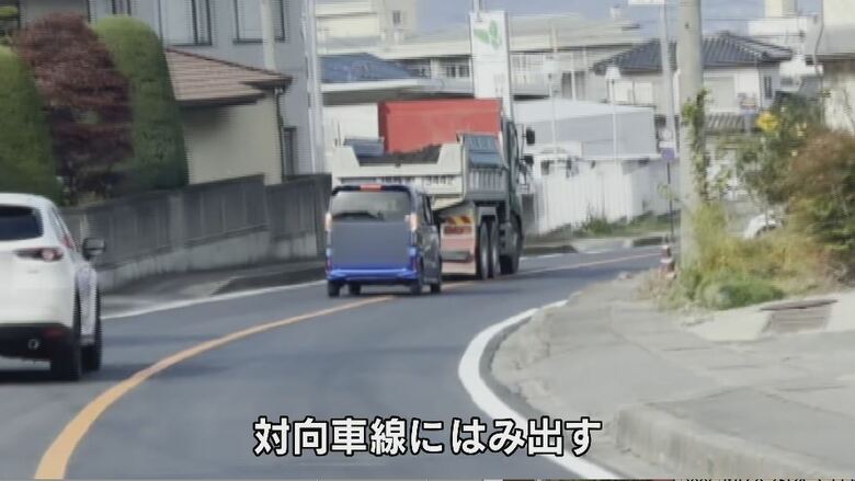 危険な運転…　提供：視聴者