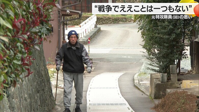 『痛い、だから生きておるぞ』と思って