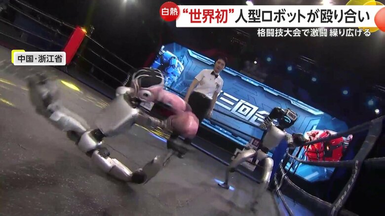 距離を詰め、組み合いとなった両者