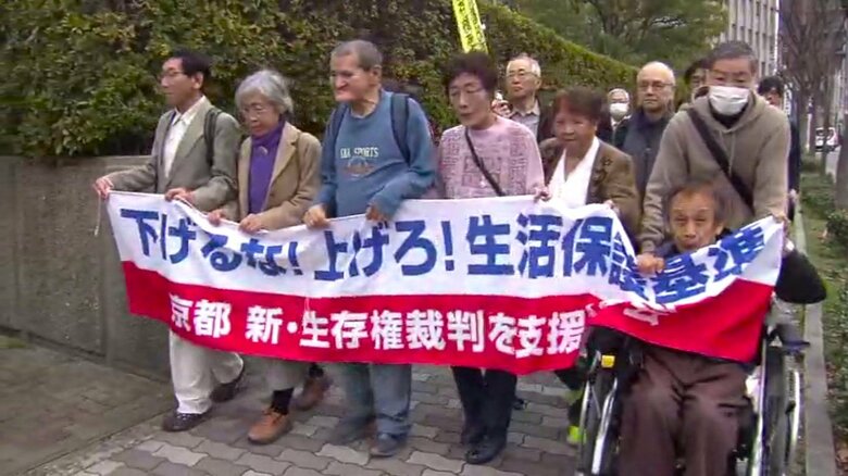 原告らは控訴
