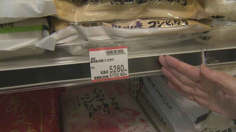 コメの価格高騰続く