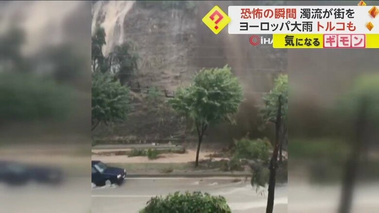 土砂崩れが発生し、男性がのみ込まれる瞬間③