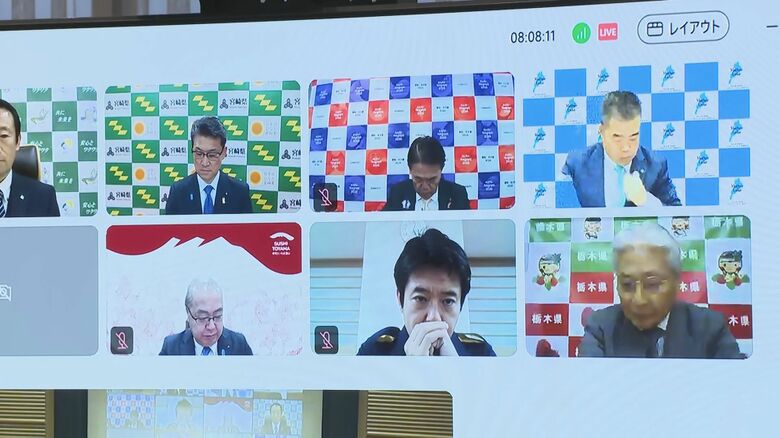 緊急のオンライン「全国知事会」（12月11日）