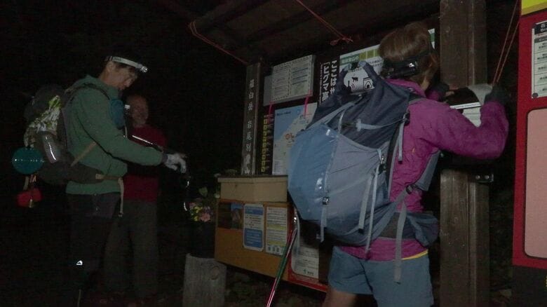 事故以降、山小屋の宿泊者は減少