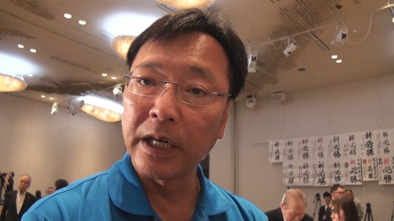 自民党　国定勇人 衆院議員