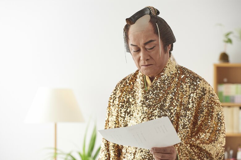 「DMMオンクレ」新TVCM 「毎日がカルナバル」編