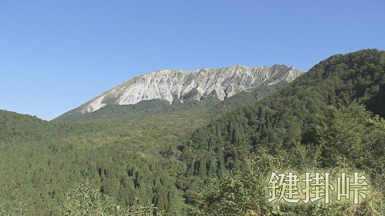 鳥取の紅葉名所「鍵掛峠」（江府町）