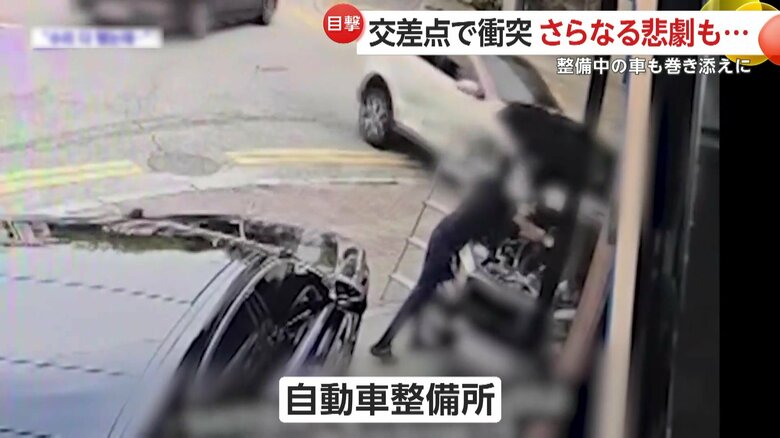 2台の車が二重事故を起こす瞬間（韓国・高陽市）⑧