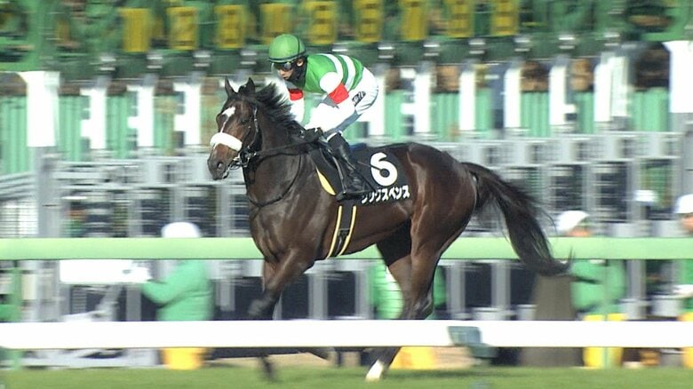 ひいらぎ賞でデビュー2連勝を飾ったシックスペンス
