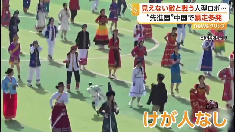 大学の運動会に参加していたが、突然、制御不能になっていたロボット