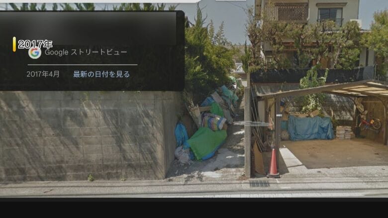 2017年の現場