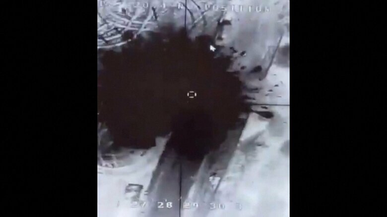 ウクライナ軍が27日に公開した映像
