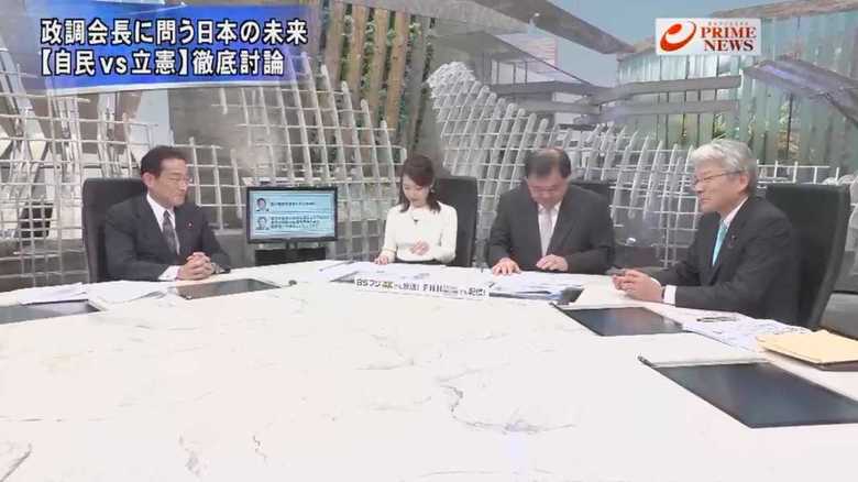 “追及国会”の中、重要政策を徹底討論 自民vs立憲 政調会長に問う日本の未来