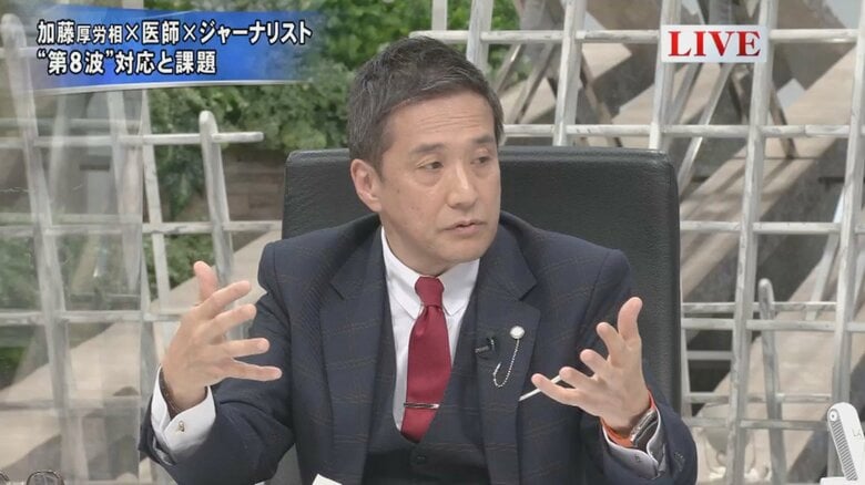 阿南英明 神奈川県医療危機対策統括官 藤沢市民病院副院長