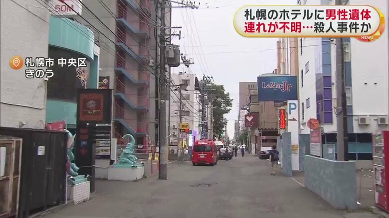 遺体が見つかったホテル（札幌市　2日）