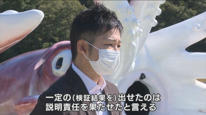 能登町役場の網屋栄次郎さん