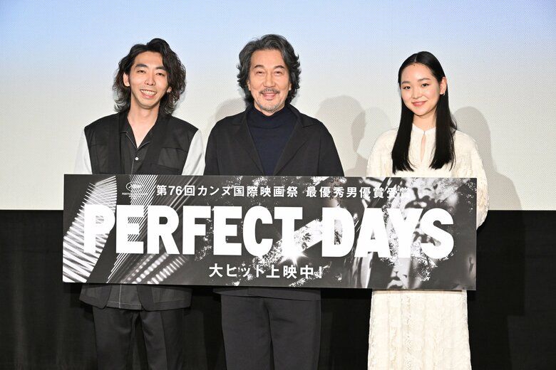 「PERFECT DAYS」 公開中 配給:ビターズ･エンド (C) 2023 MASTER MIND Ltd. 